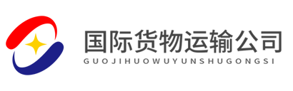 球盟会·(中国)-官方网站